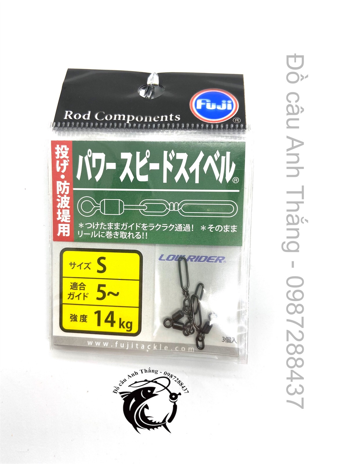 Khoá link Fuji (3c/gói)