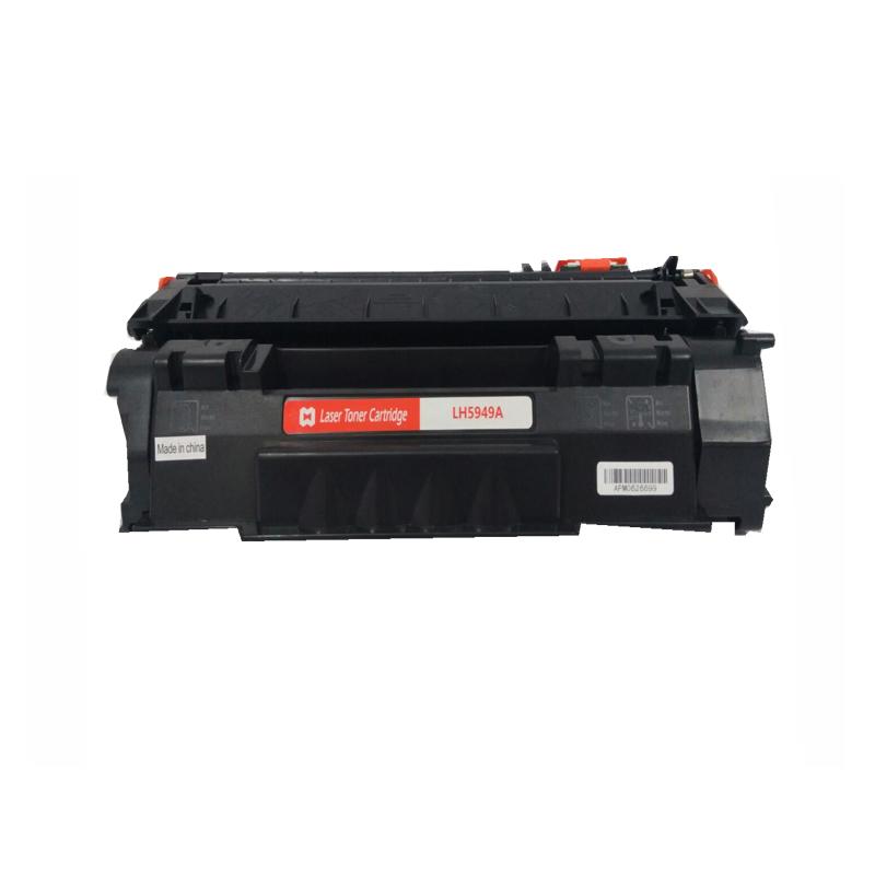 Hộp mực dùng cho máy in  Canon3300