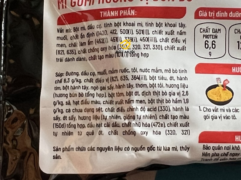 Mì gói GUMI (OMACHI HOUSE) vị bún bò gói 75g - BAT MUOI