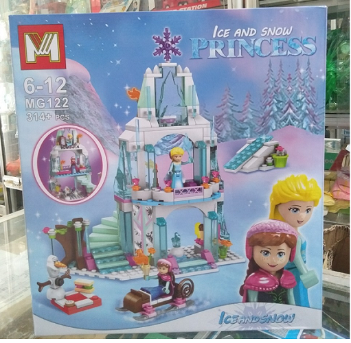 Lắp ghép xếp hình lego friend MG122 lâu đài Elsa 314 pcs