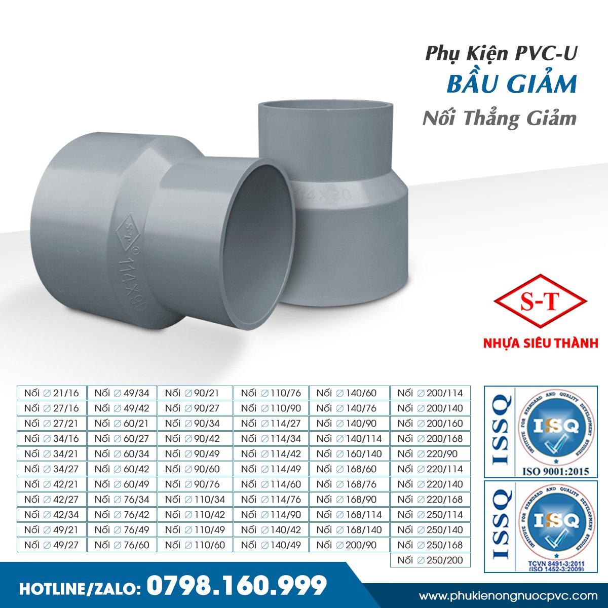 Nối giảm 34 ra 21 34/21