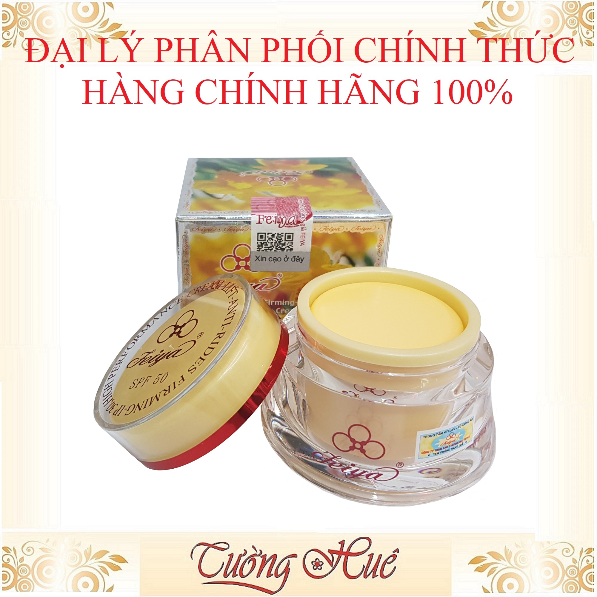 Kem Feiya Nhân Sâm 50g - HÀNG CHÍNH HÃNG