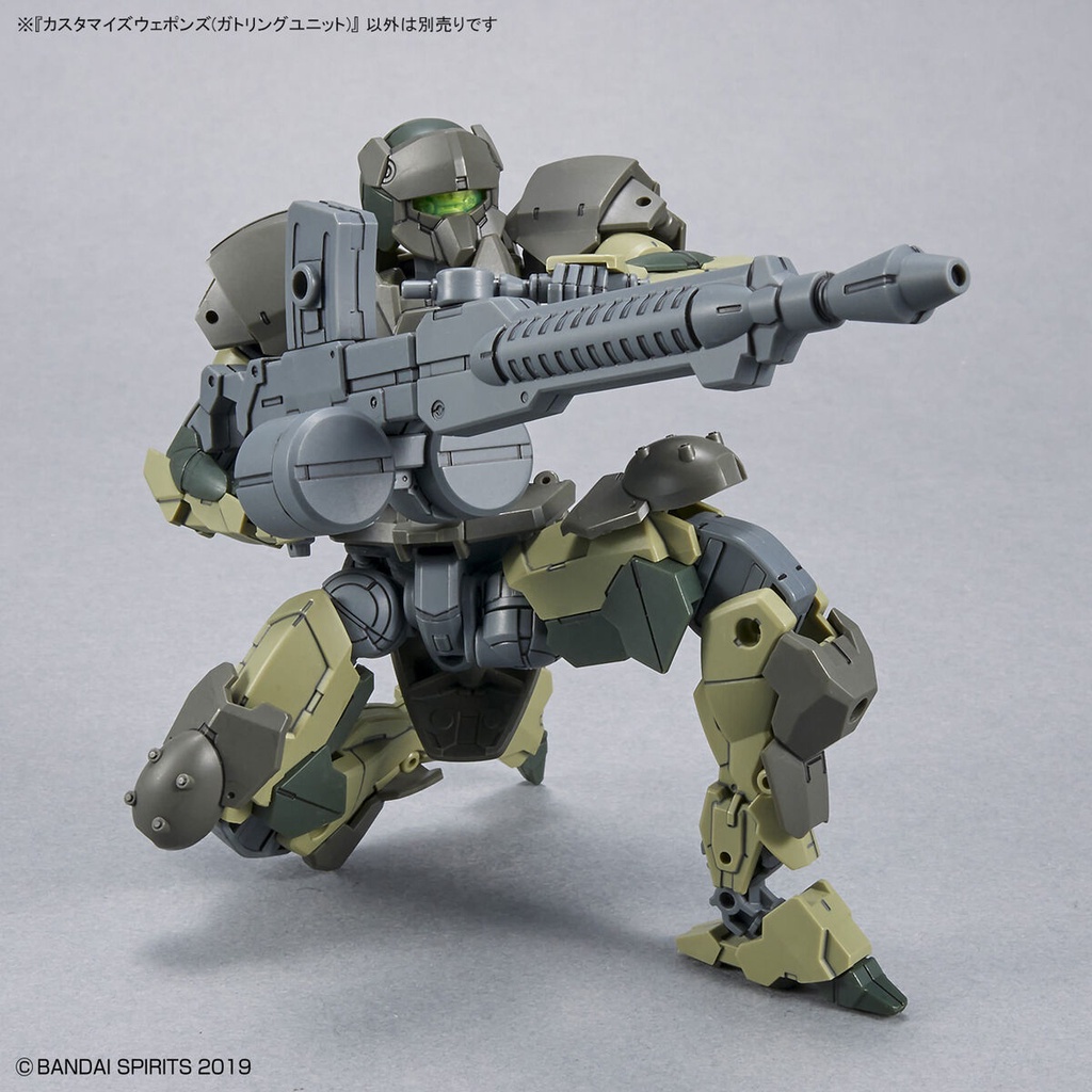 Mô Hình Lắp ráp Bandai Phụ Kiện 30MM Customize Weapons - Gatling Unit