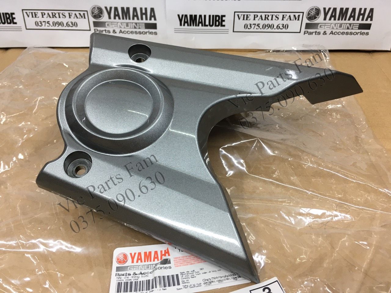 Mang cá/ Nắp che nhông Sirius Fi, Chính hiệu Yamaha Motor VN