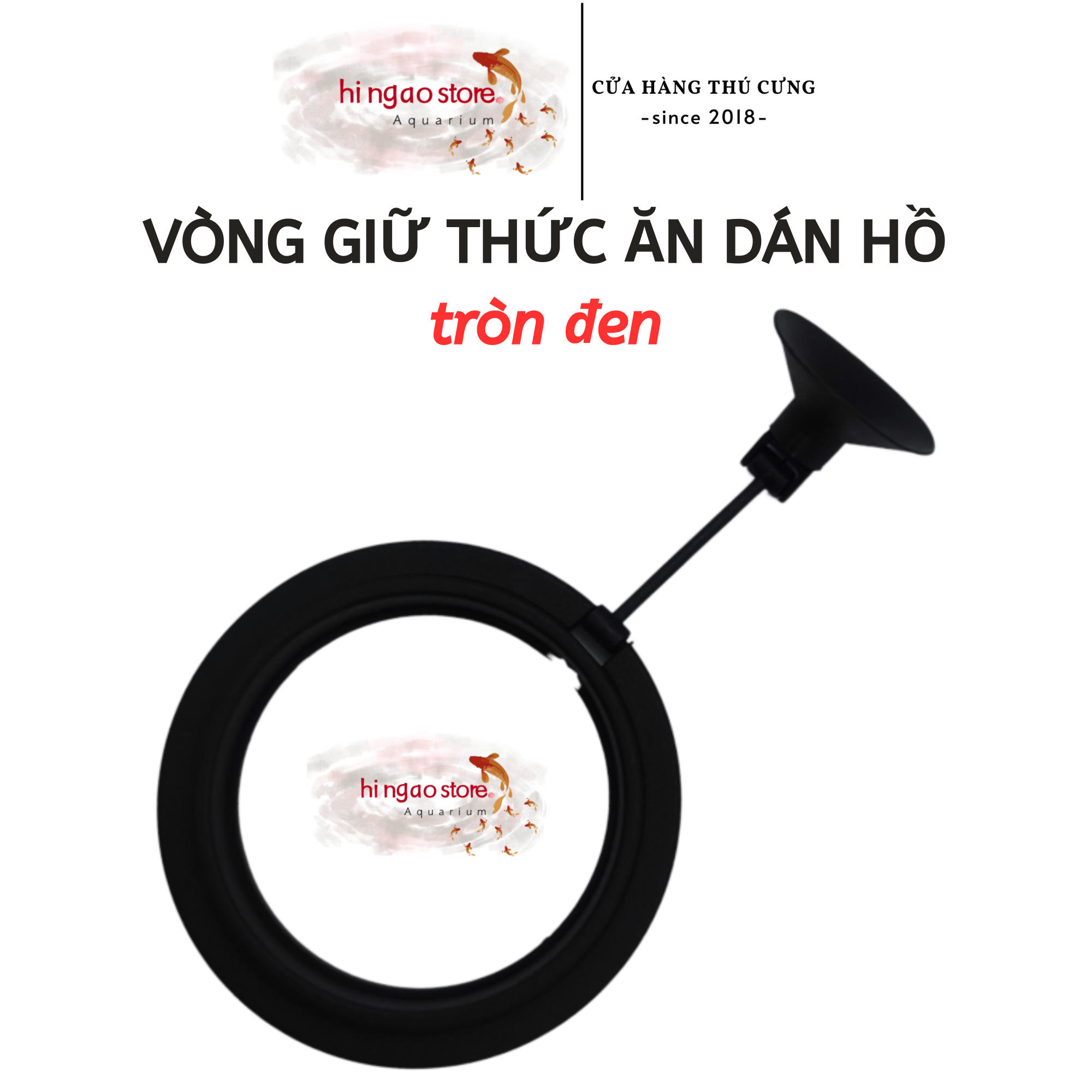 Fish food cage-fish accessory | Hingaostore.