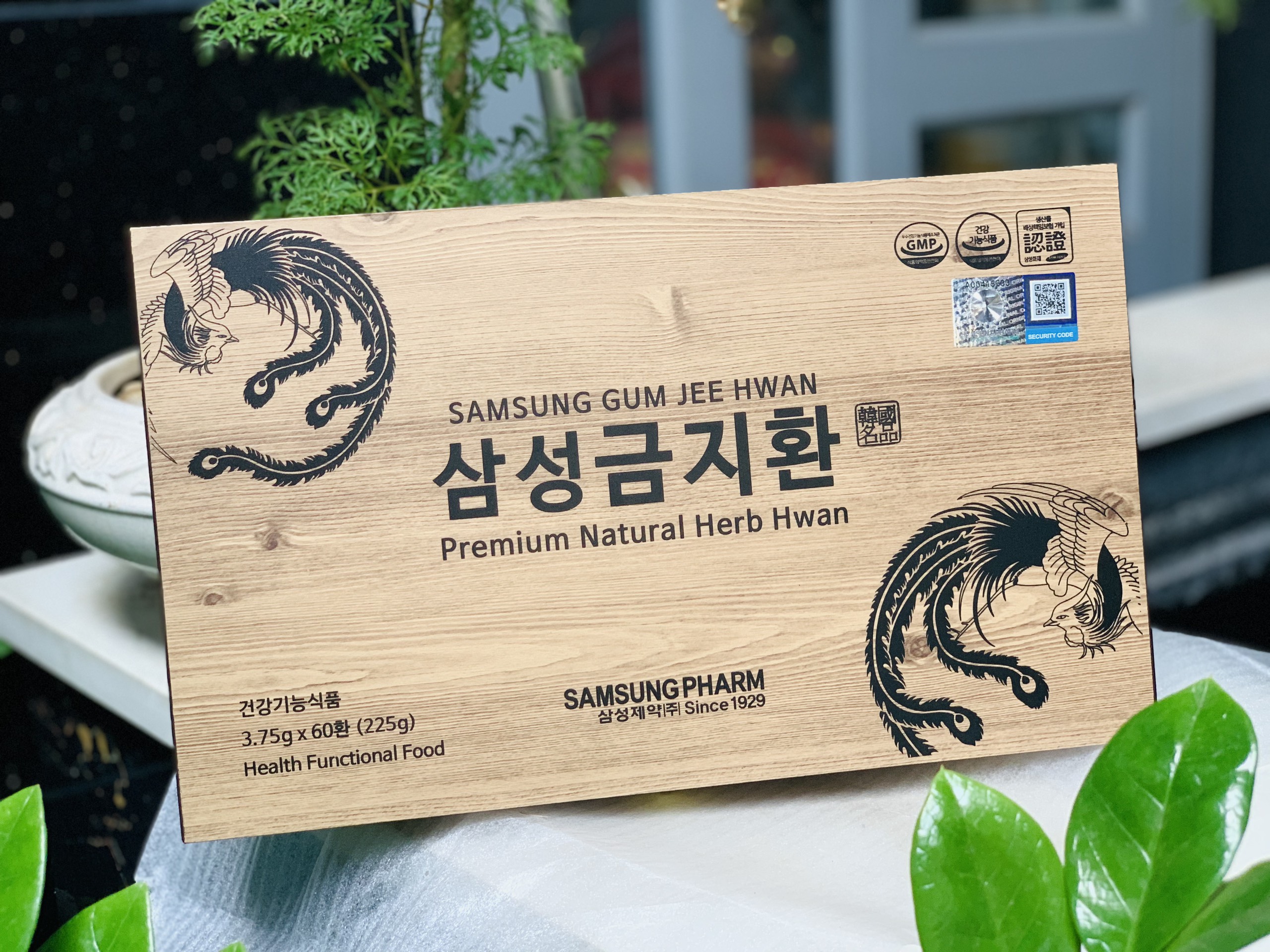 An cung ngưu hoàng hoàn samsung hàn quốc, hộp gỗ 60 viên