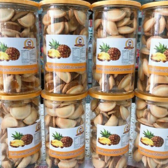 Bánh Sò Khóm Thái Lan ( bánh kẹp mứt dứa) hủ 300gr