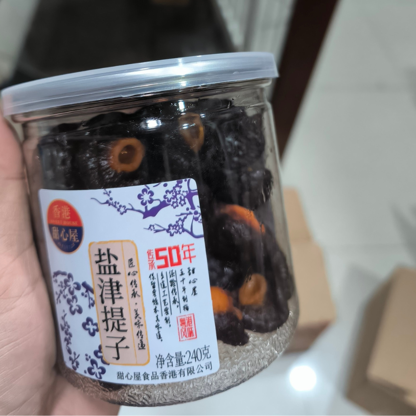 Ô mai xí muội vị nho, trần bì, đào vàng, mụi mặn, mận vàng đài loan 240g k40 - beegin food