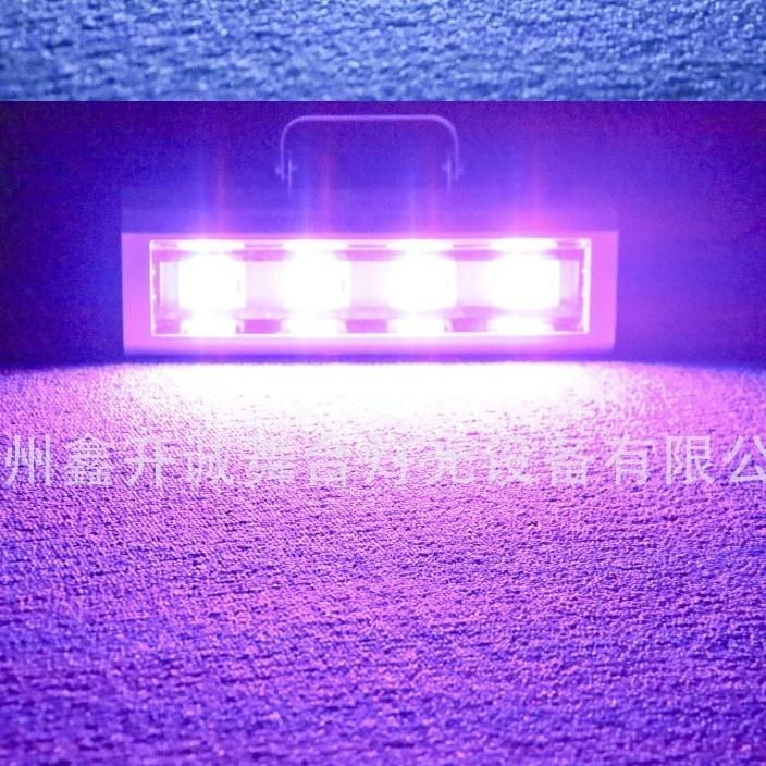 Đèn chớp màu sân khấu 60w