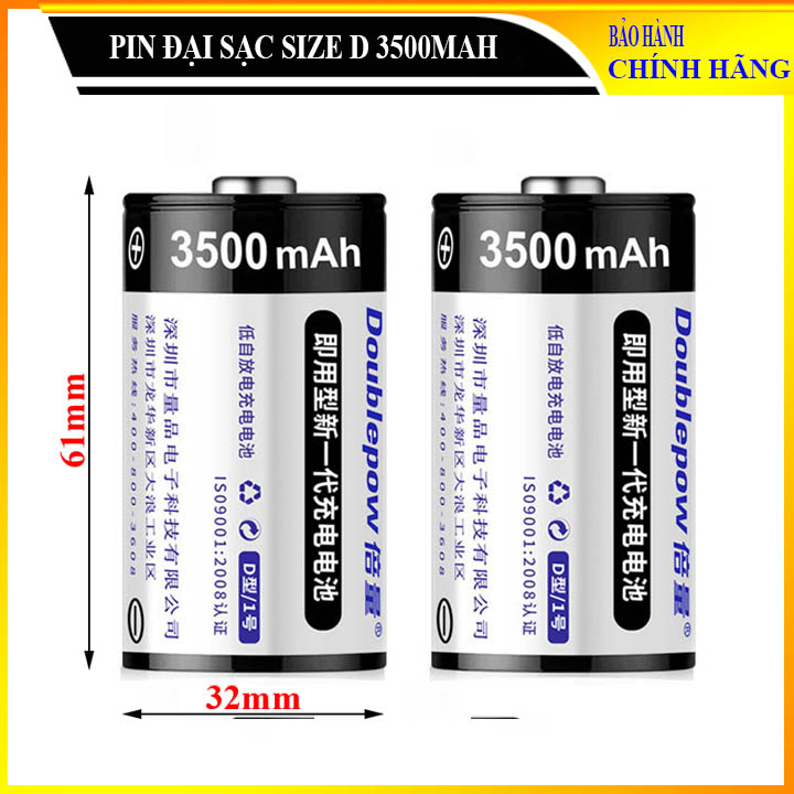Pin đại sạc Doublepow size D 3500mAh dung lượng thật