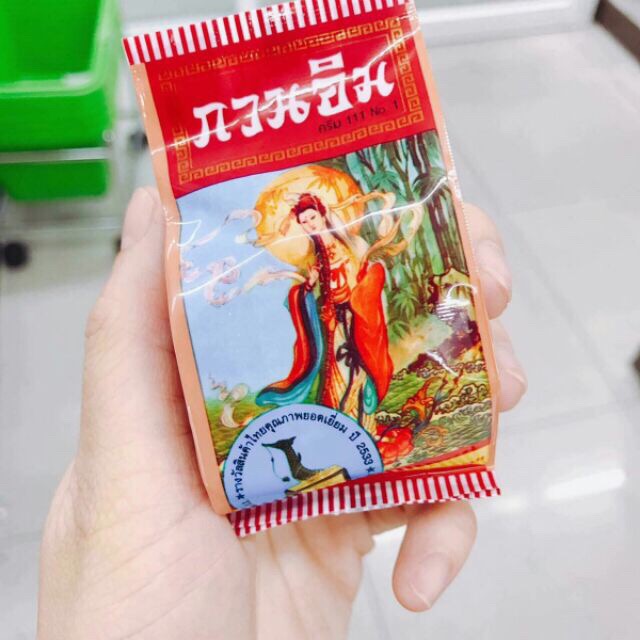 [HCM]Kem Sâm Cô Tiên Thái Lan dưỡng trắng mịn da lố 12 hủ