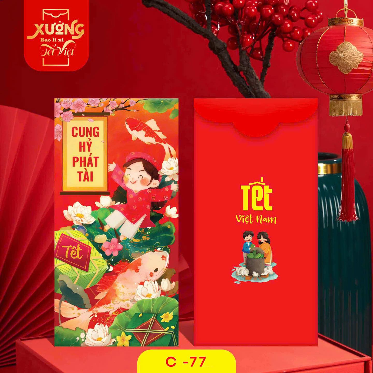 Combo 300 bao lì xì đẹp C150 tết 2024