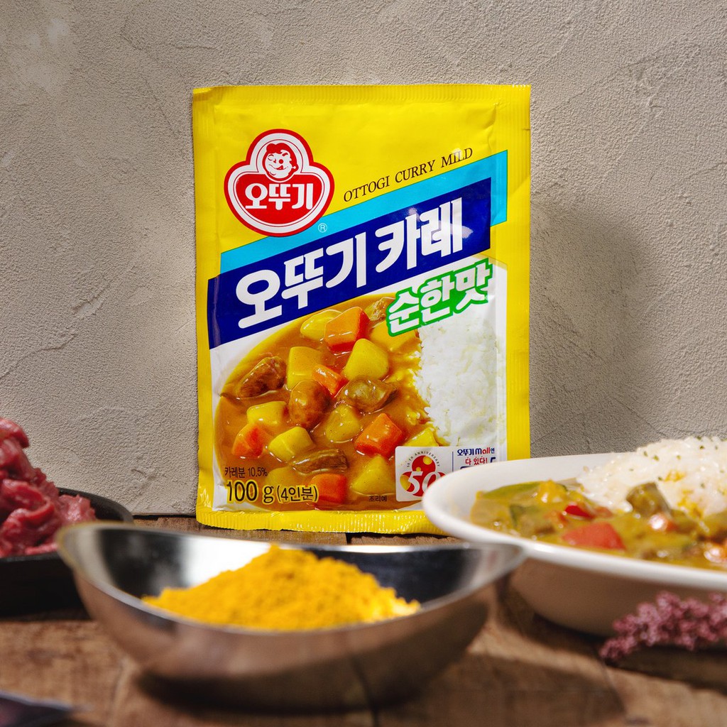 Bột cà ri không cay Otoki 100g