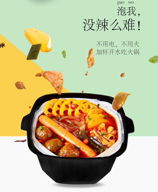 Lẩu Môi Tự Sôi Xúc Xích Bò Viên