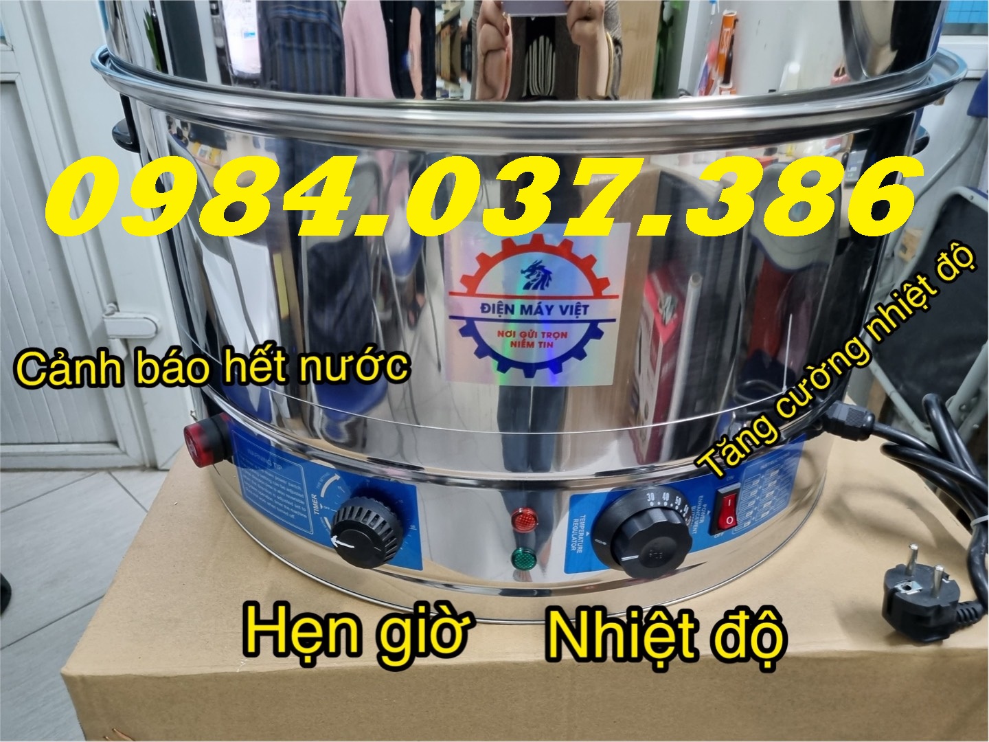 Nồi hấp bánh flan, bánh da lợn
