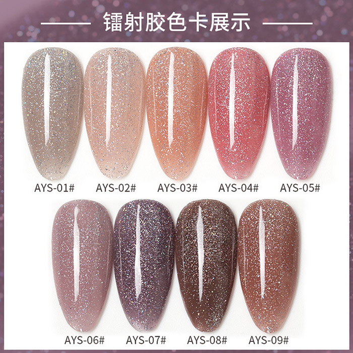 [HCM]Sơn gel AS nhũ thạch mã AYS (cần hơ đèn UV)