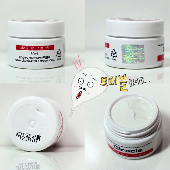 Kem Trị Mụn Sưng Đỏ Ciracle Red Spot Cream