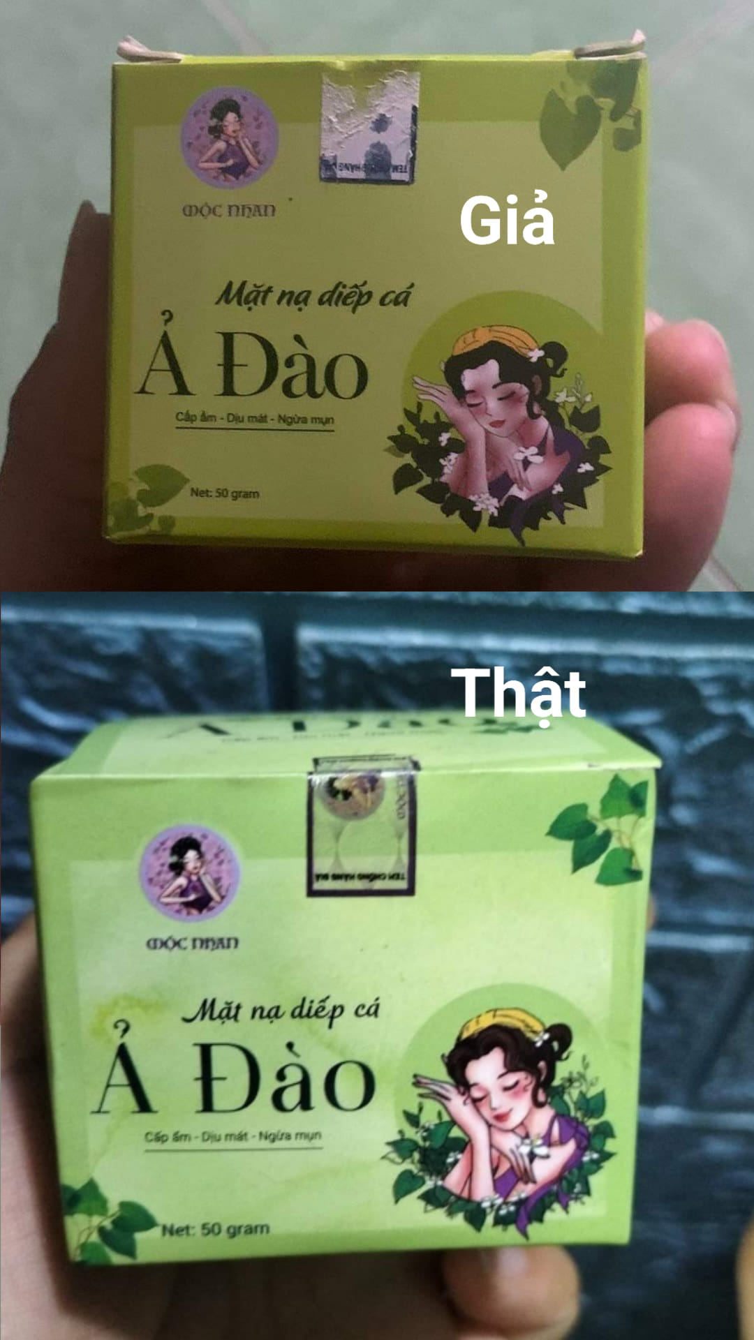 Mặt nạ diếp cá Ả đào 20gr - Mặt nạ Ả Đào Mộc Nhan [Chính hãng]