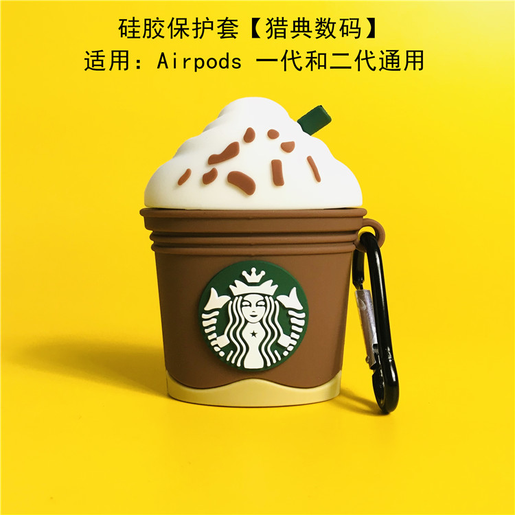 [Starbuck] Ốp Silicon bảo vệ tai nghe TWS - Airpods 1 2 Pro - Siêu đẹp