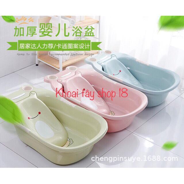 Chậu tắm ếch cao cấp cho bé