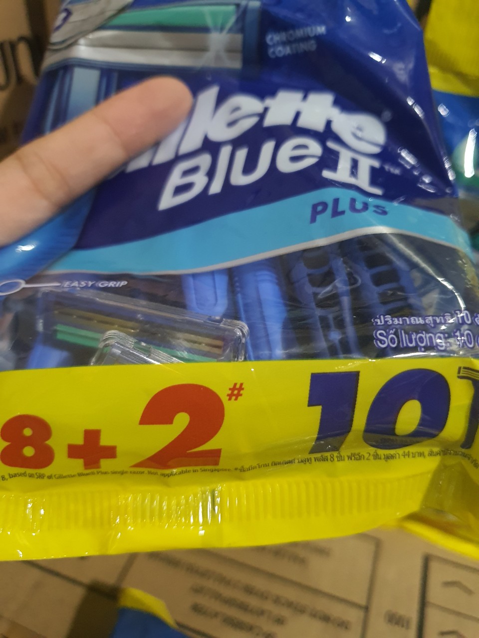 2 túi Dao cạo râu Gillette  Blue II plus 8+2 (nhiêu loại)