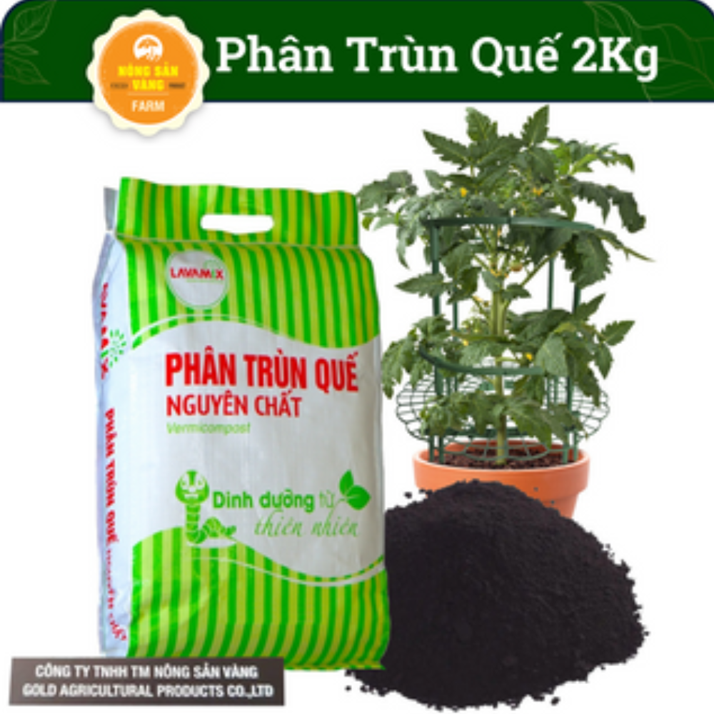 Stool earthworm cinnamon lavamix supplement nutrition soil improvement 2kg-shallow gold