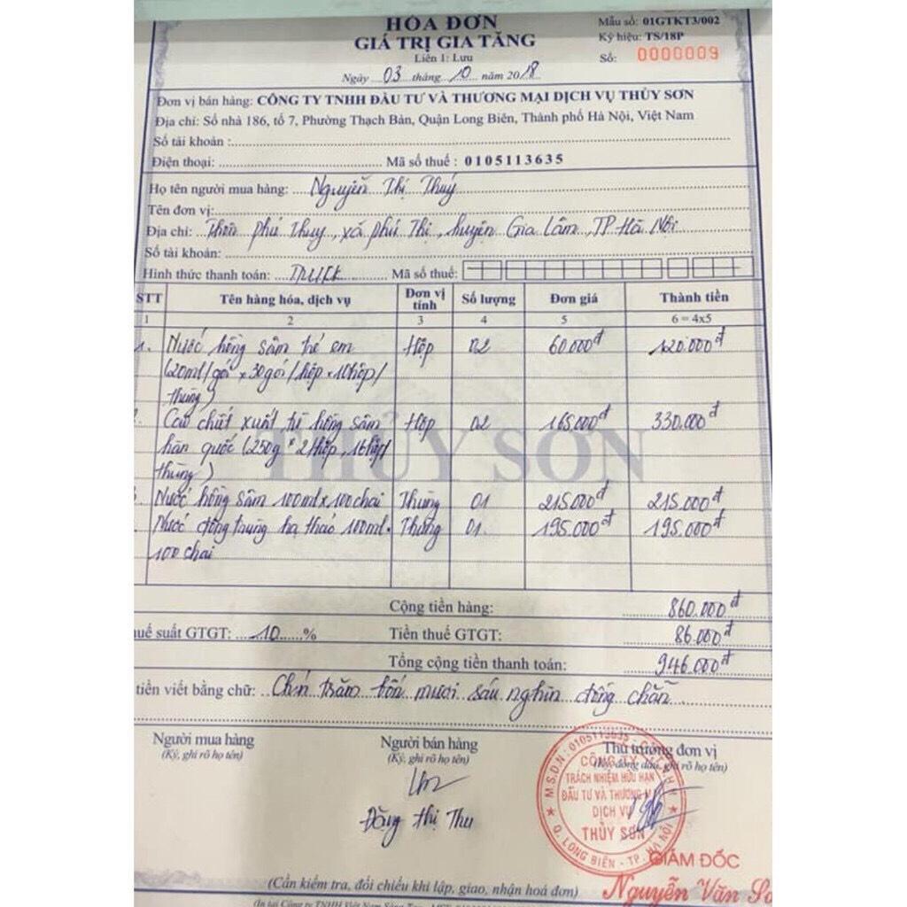 Nước Hồng Sâm Nhung Hươu Hàn Quốc
