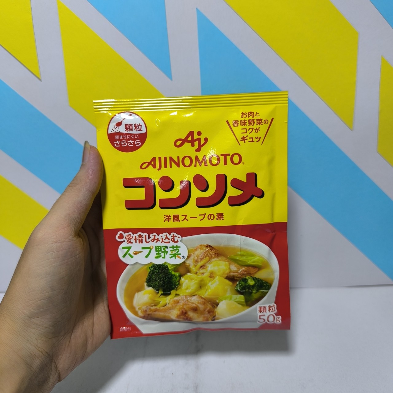 Hạt nêm rau củ Ajinomoto 50g Nhật