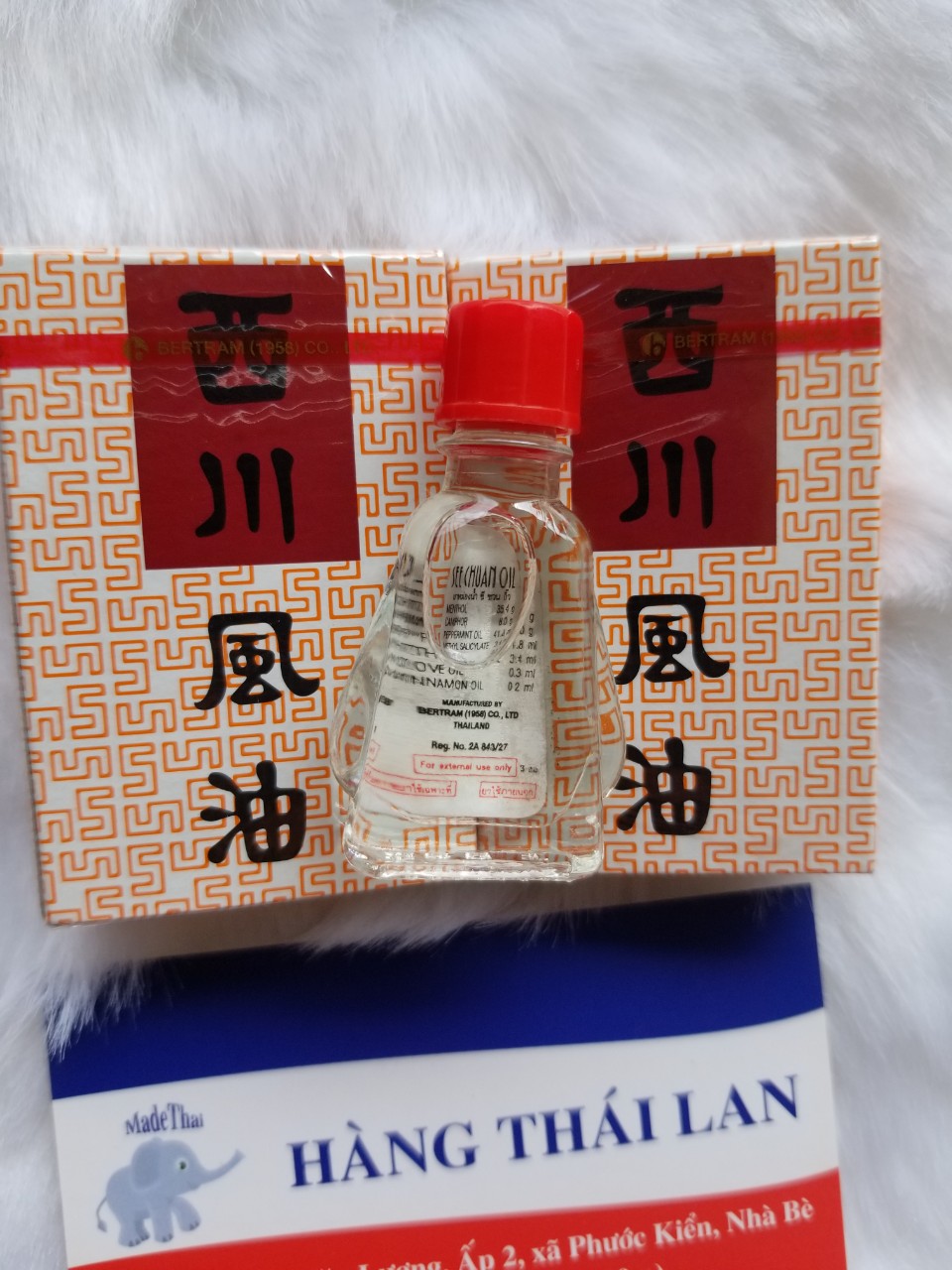 Combo 2 chai 3cc nước trắng SEE CHUAN- Dầu gió Thái Lan