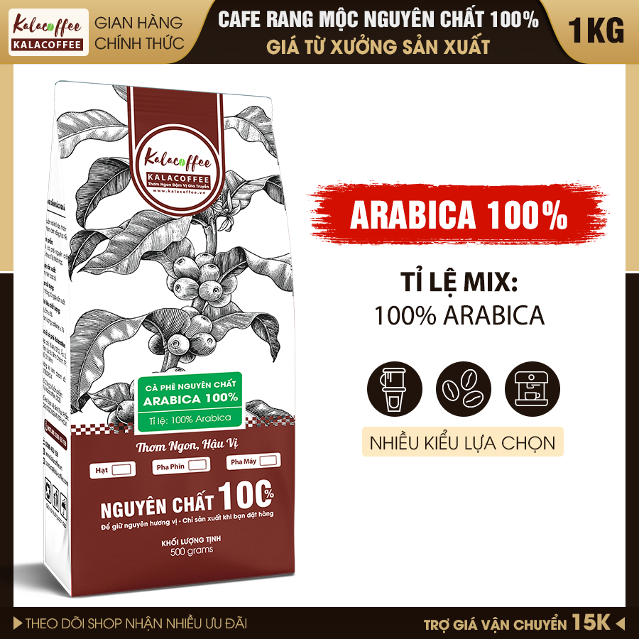 Combo 1kg Cà phê Arabica Xuất xứ Cầu Đất 100% Không Mix vị chua nhẹ đắng