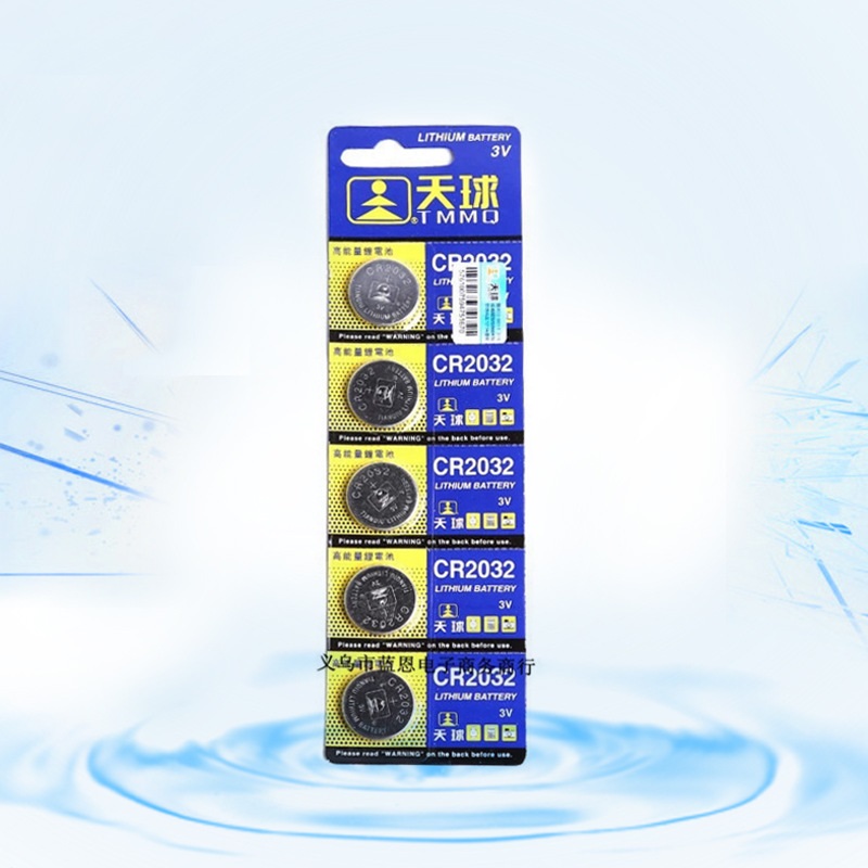 Pin cmos 2032 3v tmmq máy đo đường huyết - đồ chơi - máy tính - smartkey xe máy - máy ảnh ...
