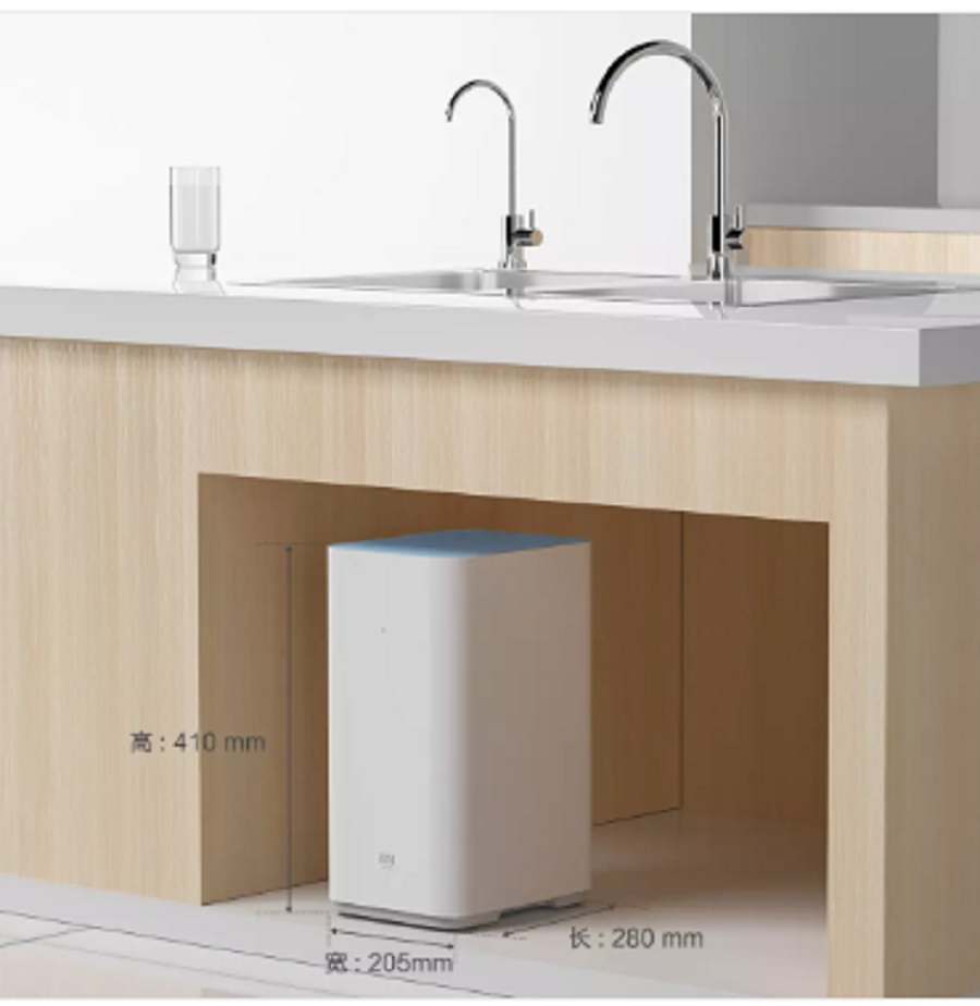 Máy lọc nước xiaomi 600G
