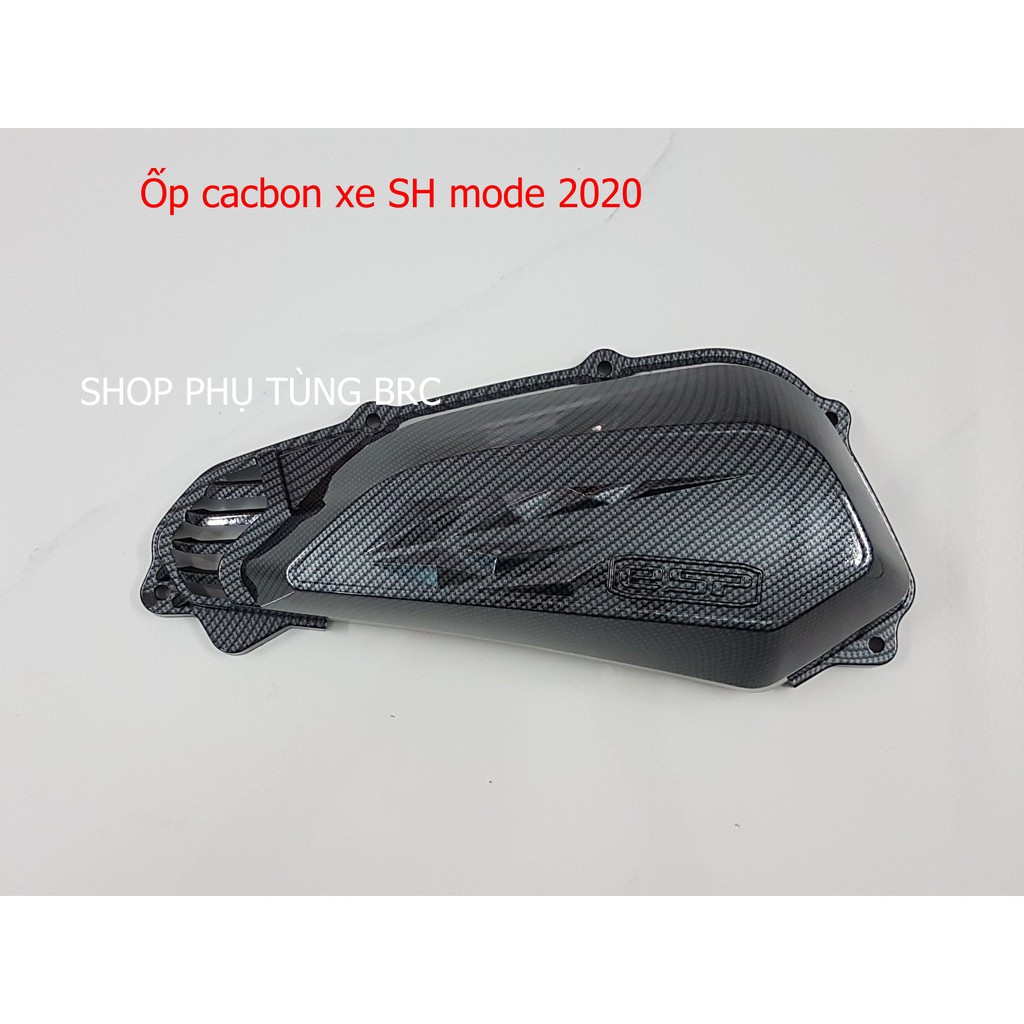 Ốp lọc gió ( pô e) phủ cacbon xe SH mode 2020- 2023 trở lên.