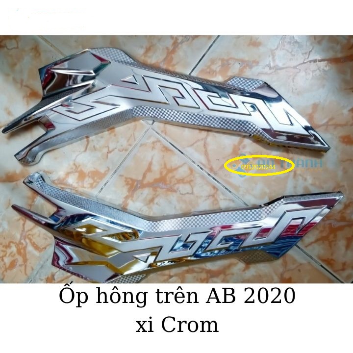 Ốp Hông Gác Chân Sau AirBlade 2020 Xi Mạ Crom