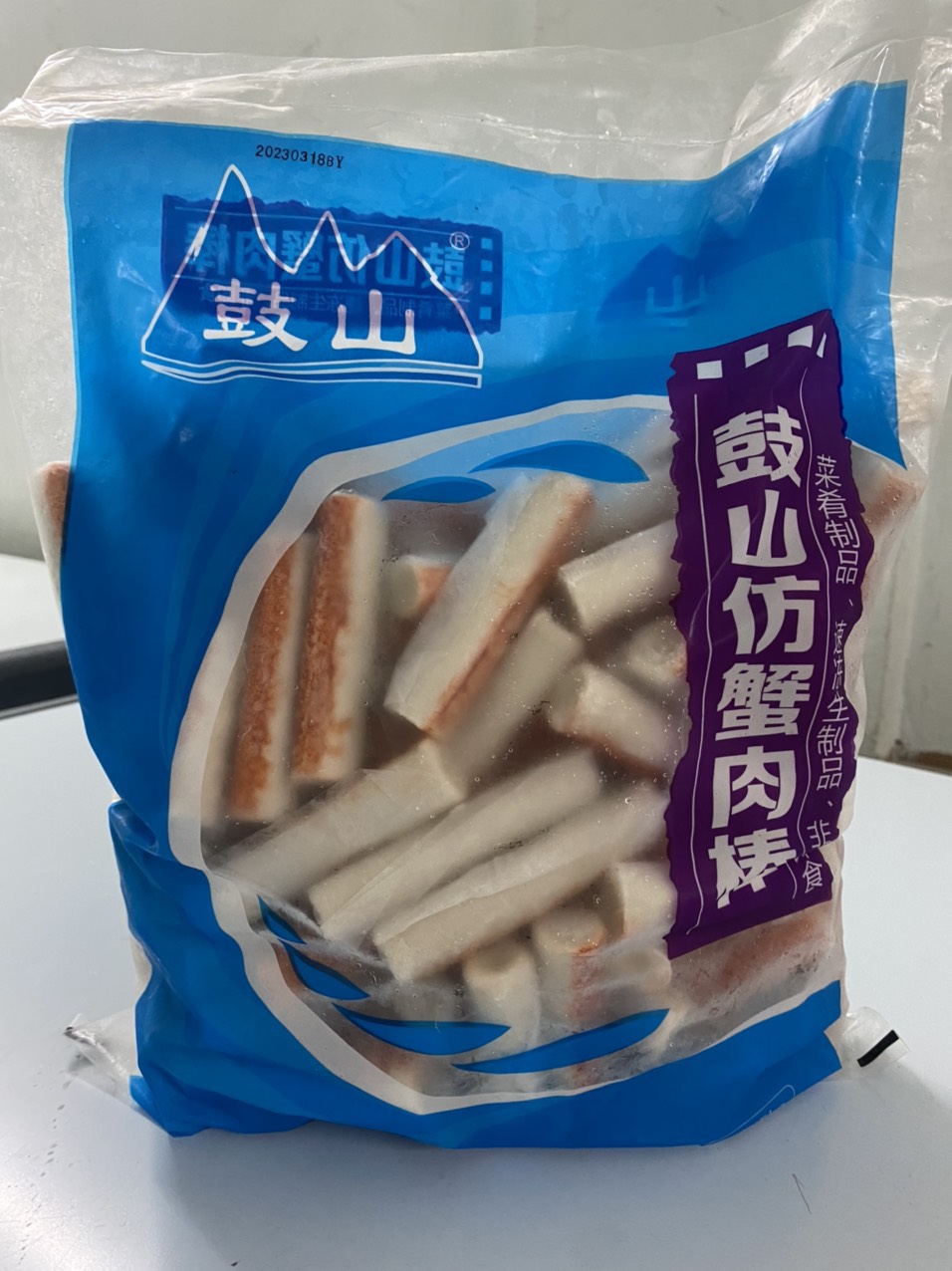 Thanh cua Trung Surimi -siêu ngon