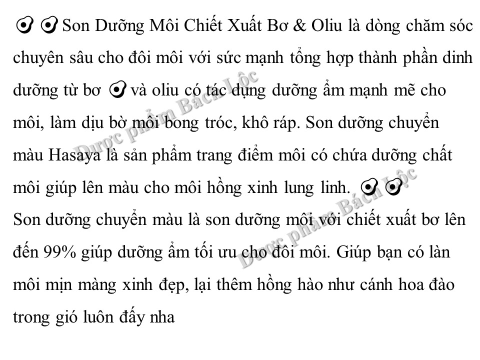 Son Dưỡng Tinh Chất Bơ Giúp Dưỡng Ẩm, Cải Thiện Khô Nứt Môi, Khôi Phục Đôi Môi Hồng Hào, Mềm Mịn - Dược Phẩm Bách Lộc