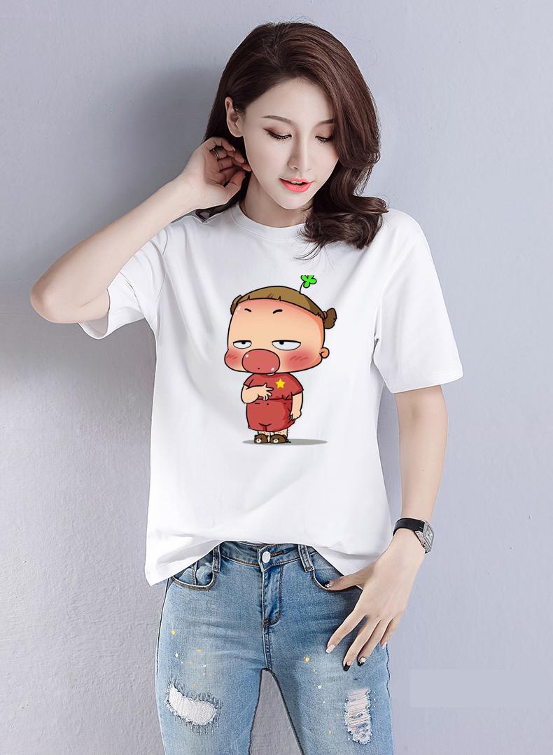 Áo Thun nữ Hàn Quốc EM1138 Thời Trang Elsa