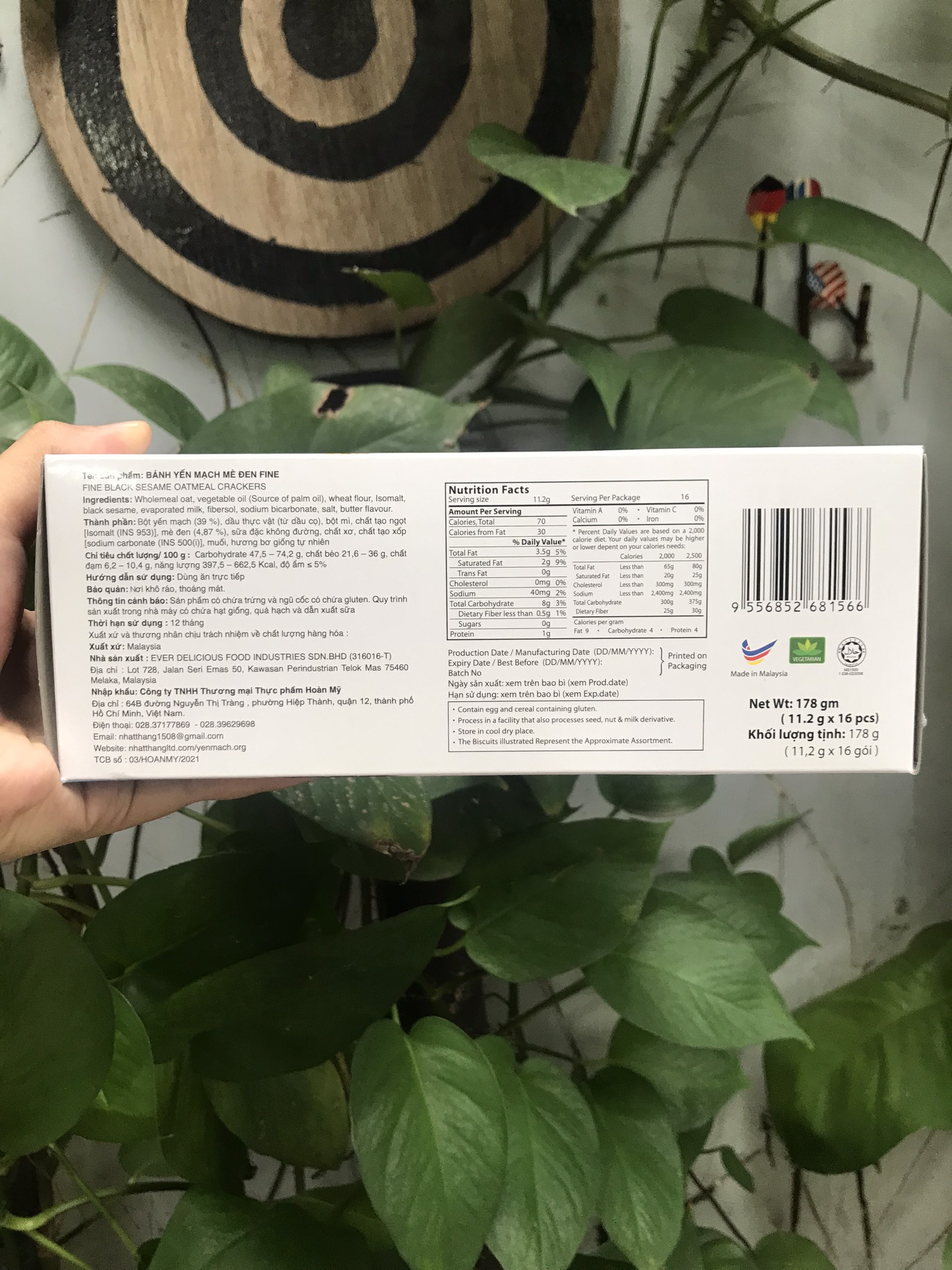 Bánh Yến Mạch Mè Đen FINE (178g)