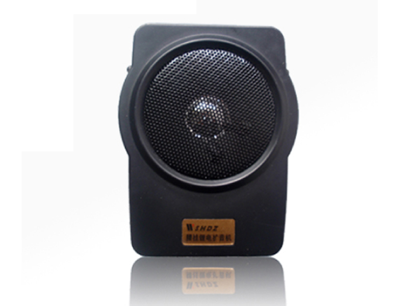 Máy trợ giảng BIL SHDZ SH-990
