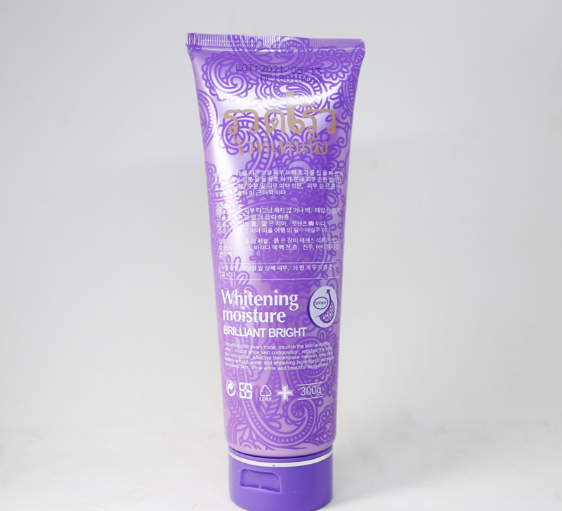 Dưỡng Trắng Da Cao Cấp Whitening Moisture Tím THÁI LAN