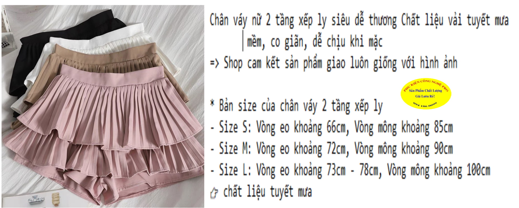 Chân Váy Xoè Dài Qua Gối Chất Liệu Tuyết Mưa MSCV124 | Shopee Việt Nam