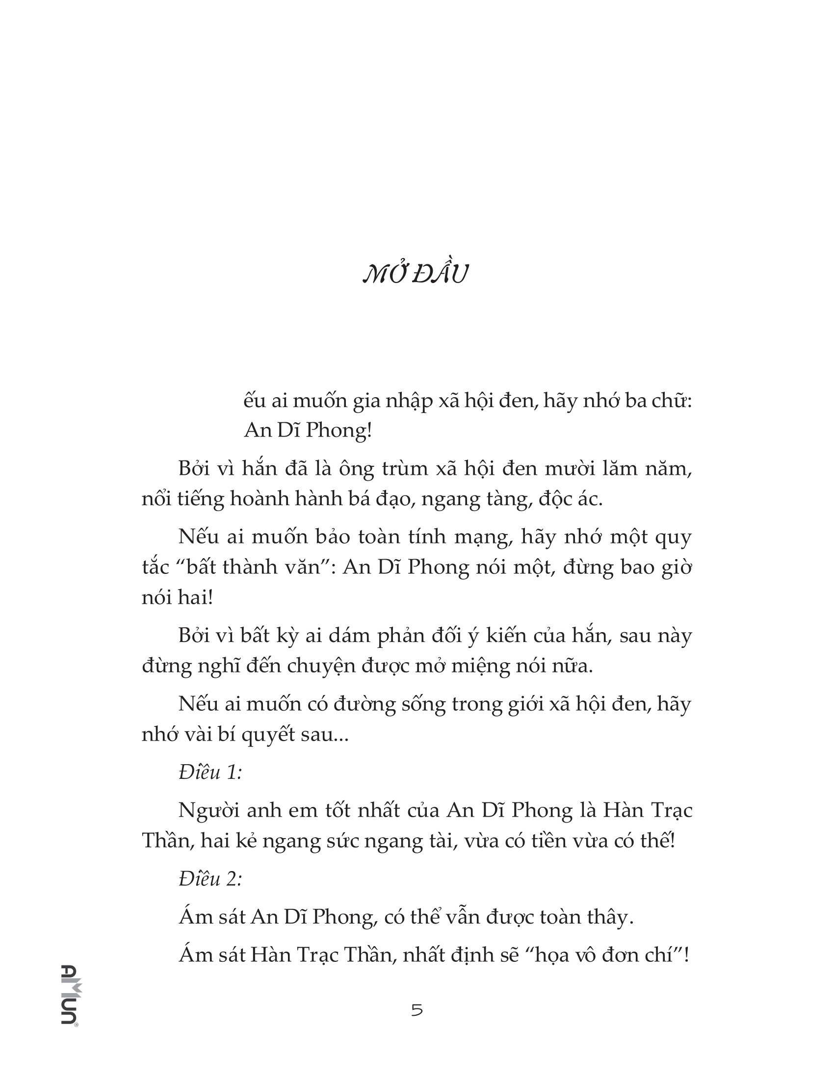 Fahasa - Nụ Hôn Của Sói (Tái Bản 2023)