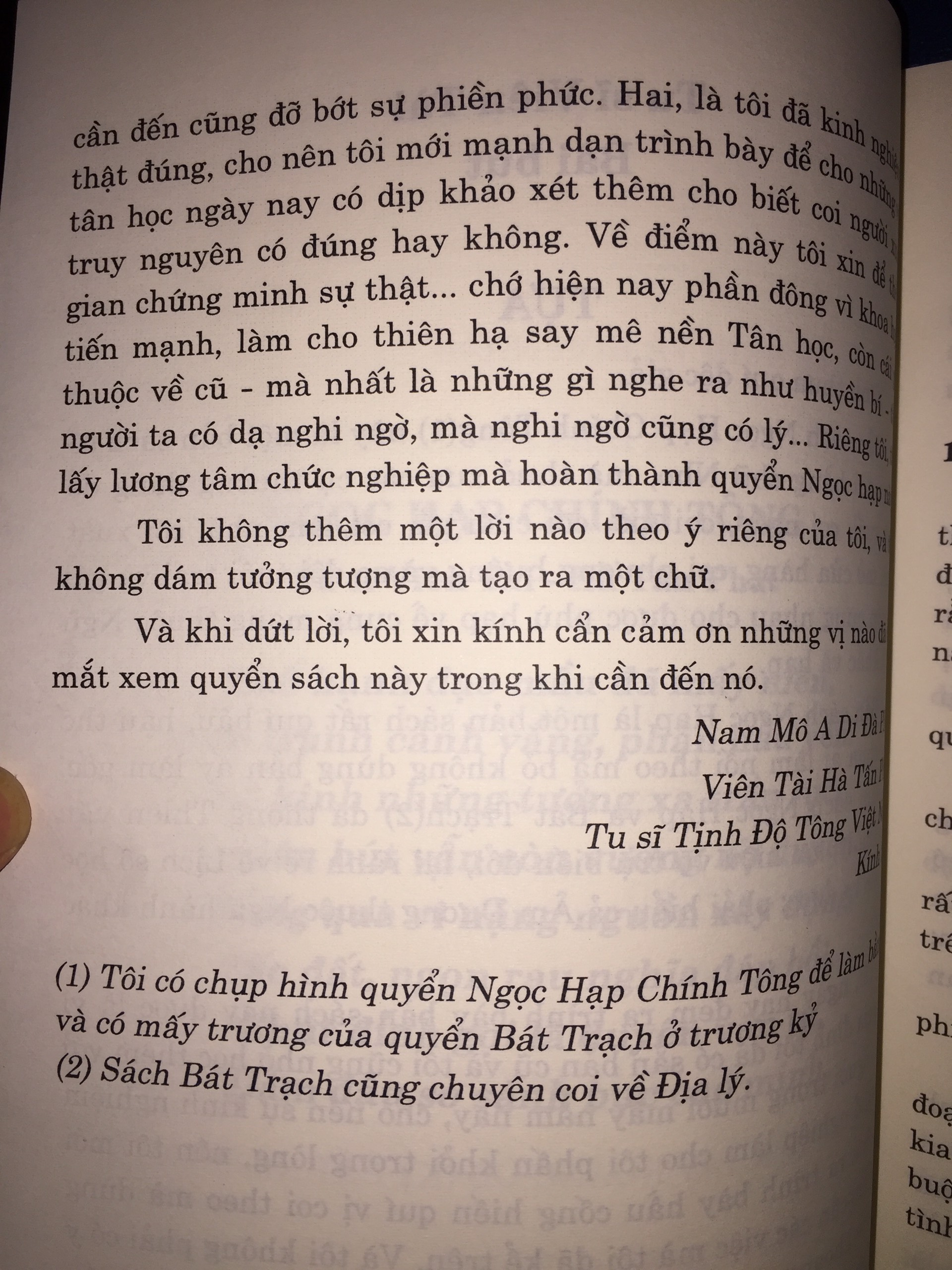 Sách Ngọc Hạp Chánh Tông
