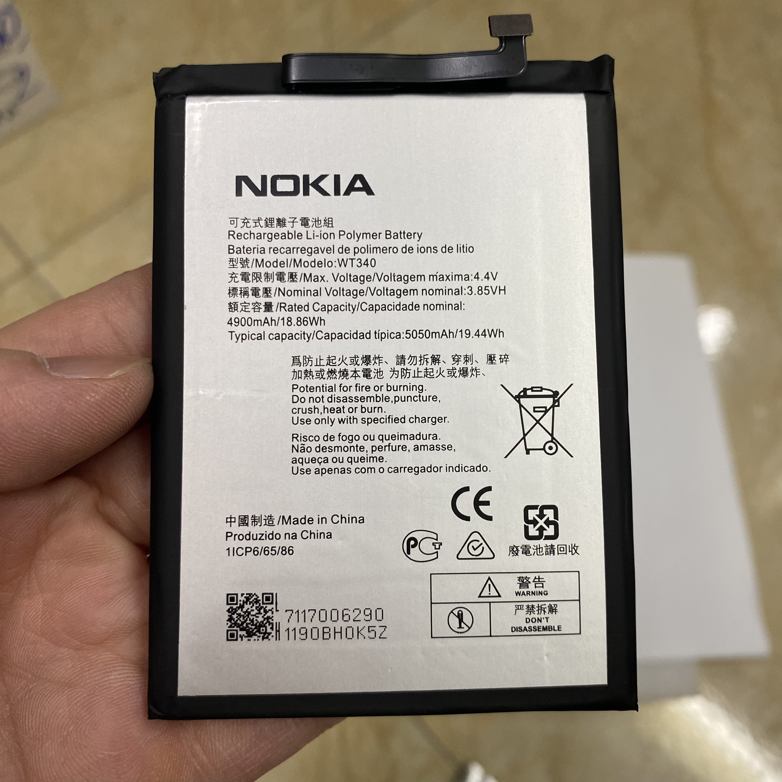 Pin nokia g10 nokia wt340 bảo hành 6 tháng đổi mới