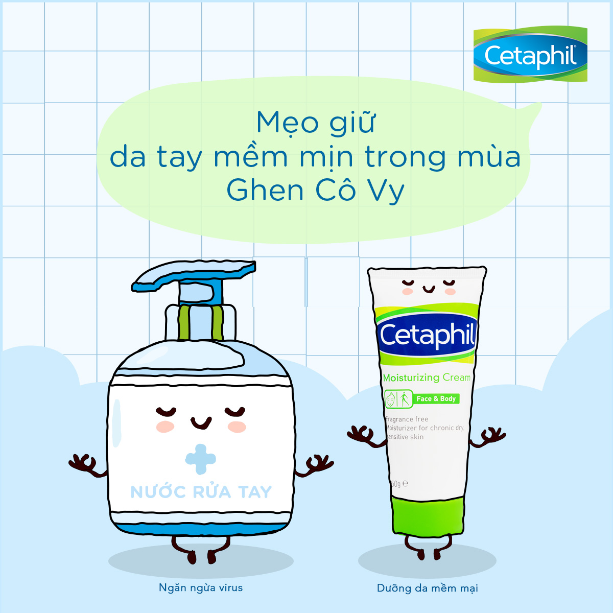 Kem dưỡng ẩm Cetaphil Moisturising Cream 50g