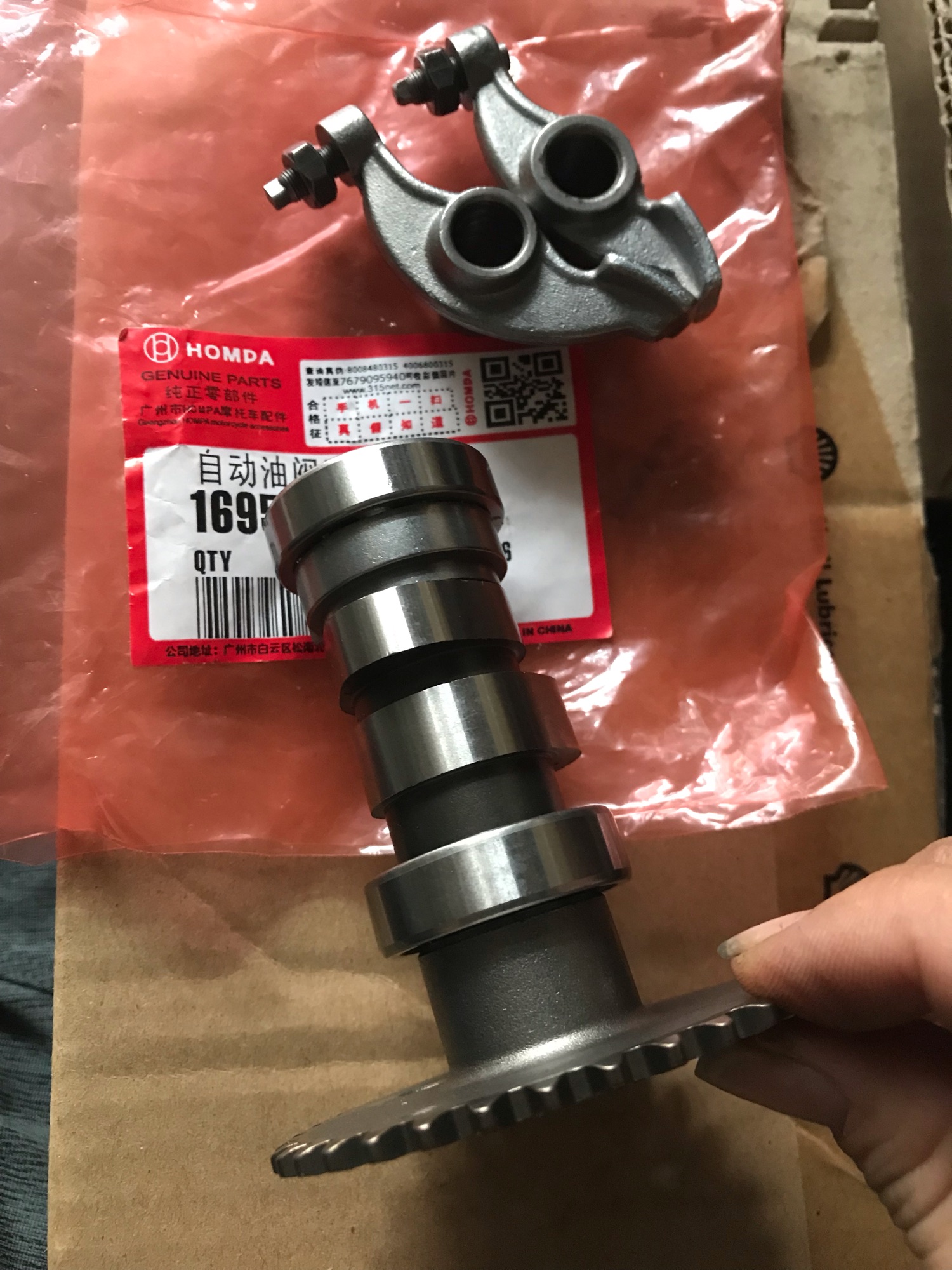 Bộ cam cò xe Spacy 125cc/Kymco hãng