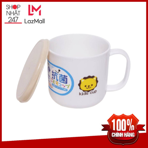 Cốc uống nước có nắp đậy cho trẻ em Kokubo nội địa Nhật Bản