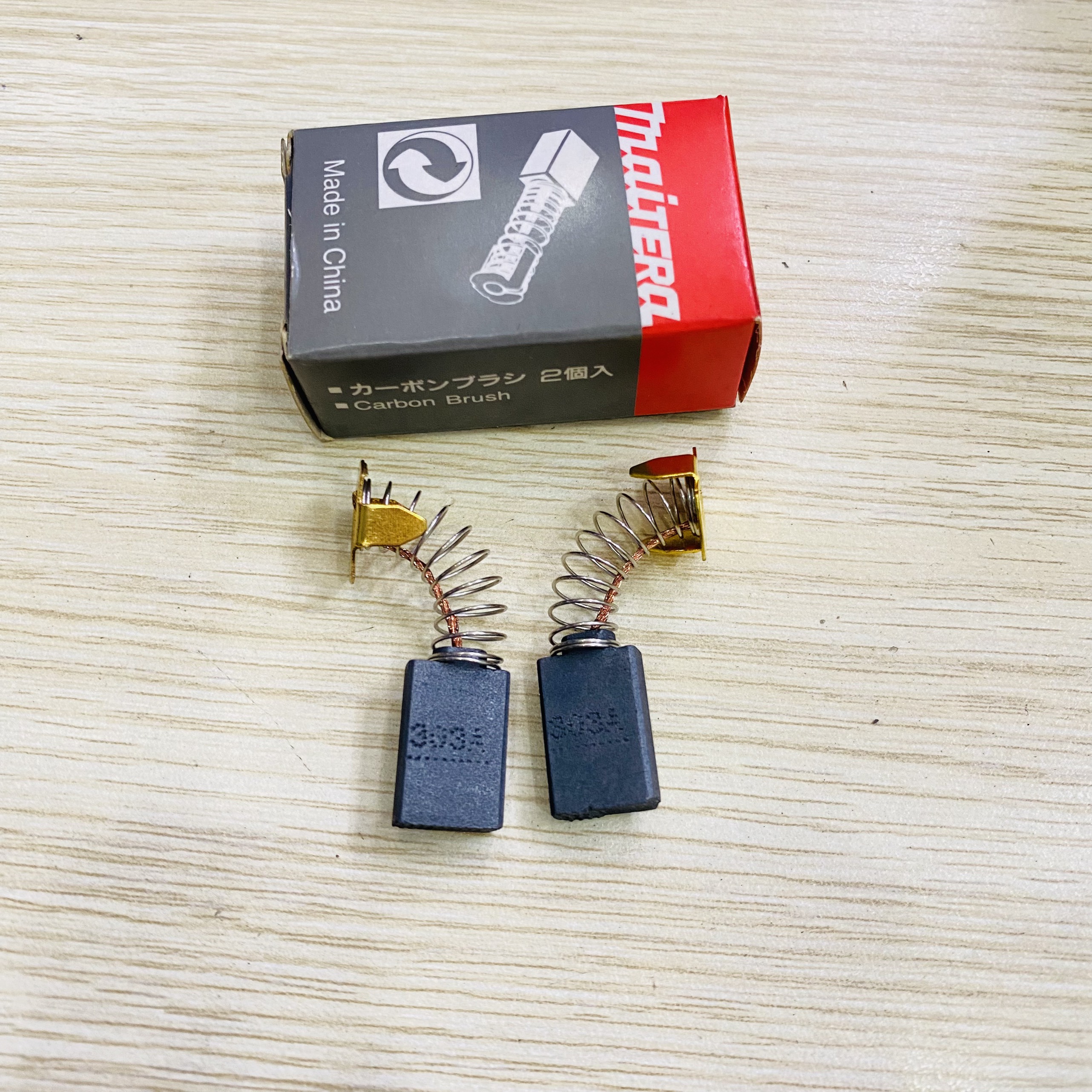 (maitera) 1 cặp chổi than 303 (mài makita 125mm, 150mm, cắt gạch, cưa gỗ)