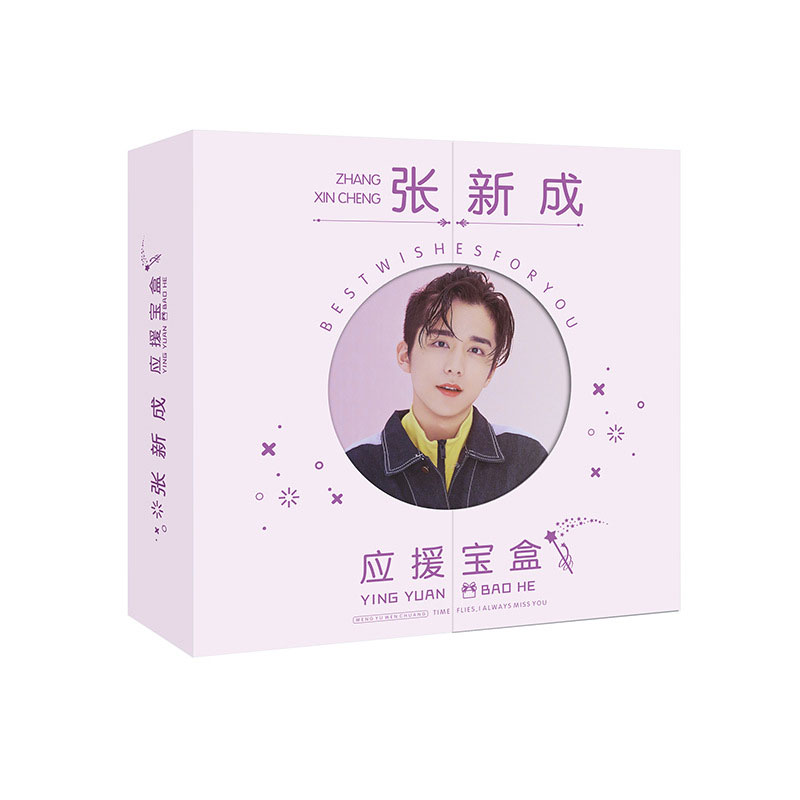 Hộp quà tặng Trương Tân Thành Lê hấp đường phèn