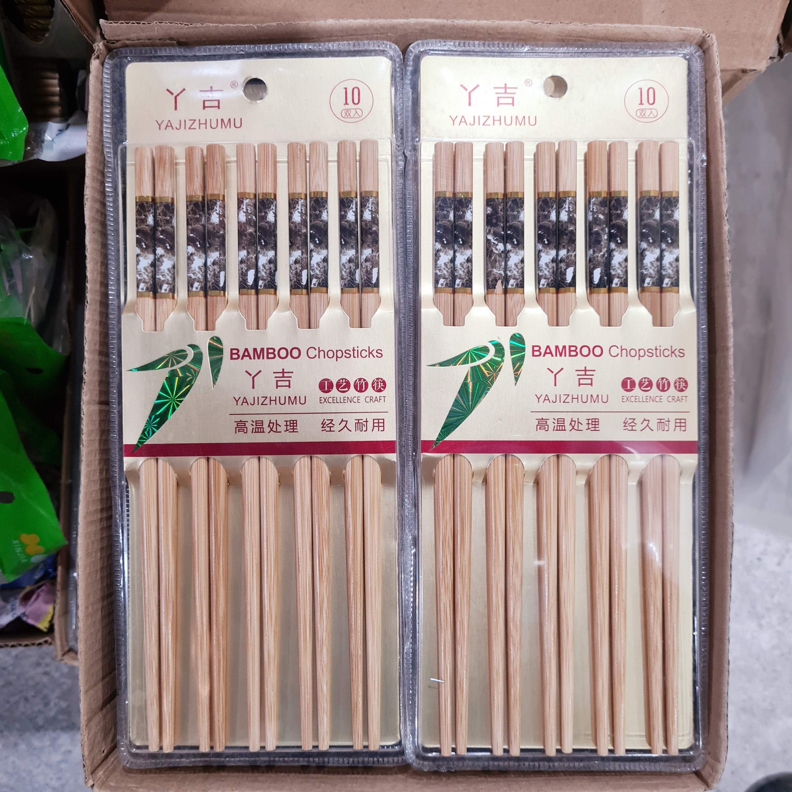 Bộ 10 Đôi Đũa Tre Cao Phong, Đũa Tre Việt Nam